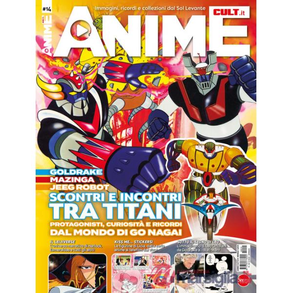 Anime cult. Vol. 14