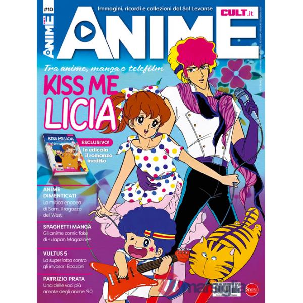 Anime cult. Vol. 10