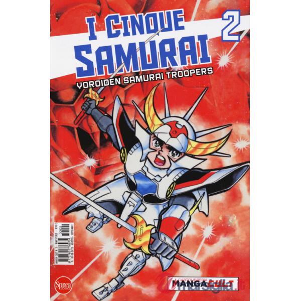 Cinque Samurai (I). Vol. 2