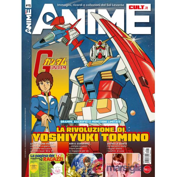 Anime cult. Vol. 15