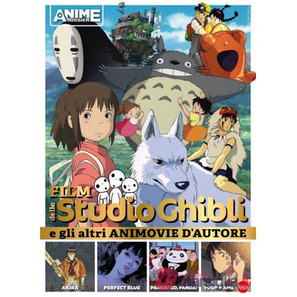 Film dello Studio Ghibli e gli altri animovie d'autore
