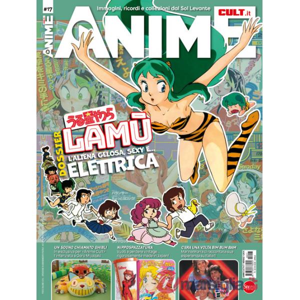 Anime cult. Vol. 17