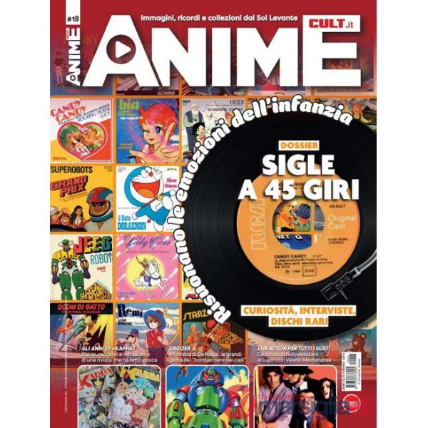 Anime cult. Vol. 18