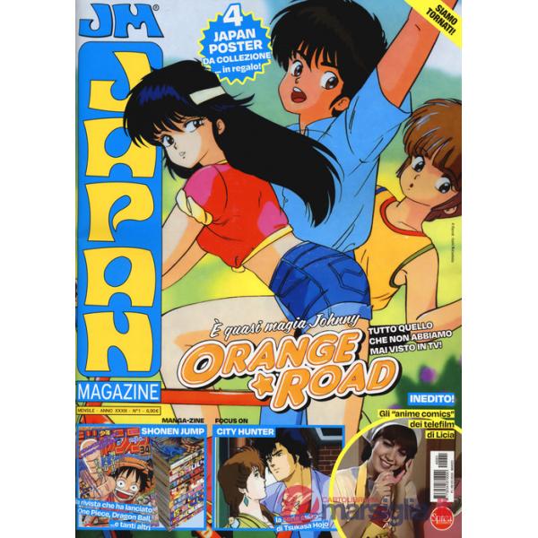 Japan magazine. Con 4 Poster. Vol. 1