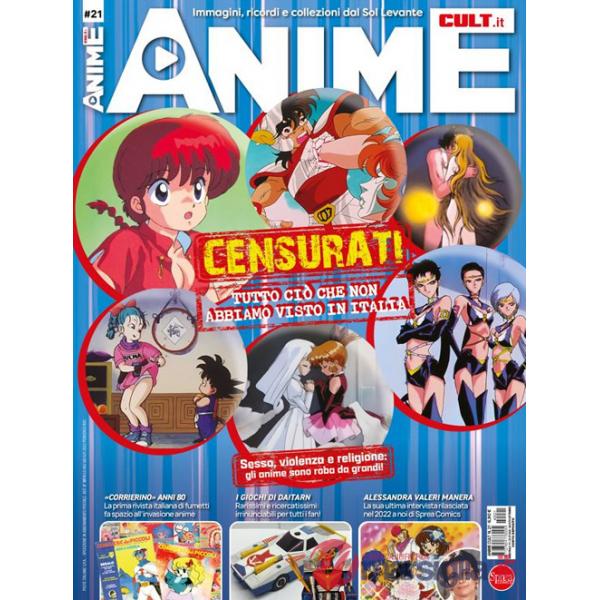 Anime cult. Vol. 21