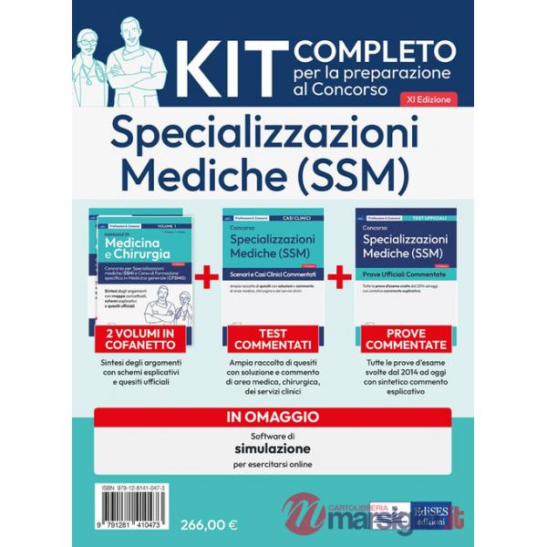 Kit completo per la preparazione al concorso di Specializzazioni Mediche (SSM). Teoria e test. Con software di simulazione