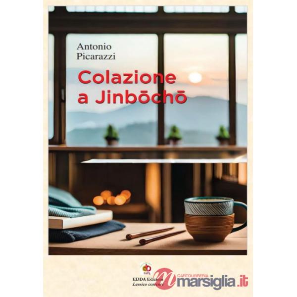 Colazione a Jinbocho