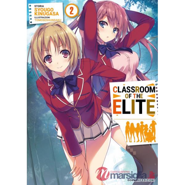 Classroom of the elite. Ediz. italiana. Vol. 2