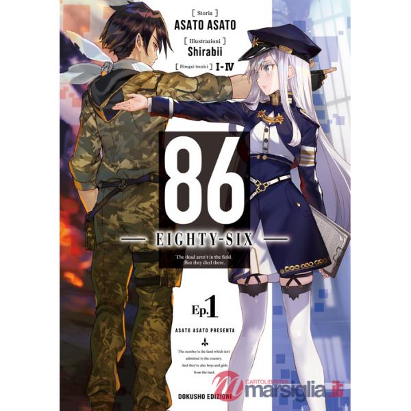86. Eighty-Six. Ediz. multilingue. Vol. 1