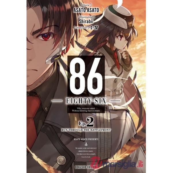 86. Eighty-Six. Vol. 2