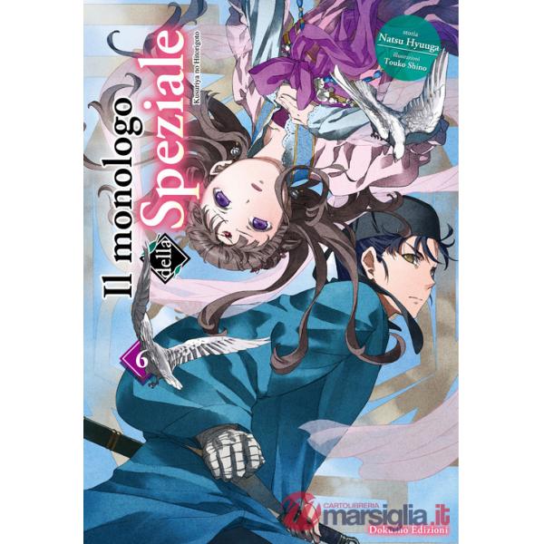 Monologo della speziale (Il). Vol. 6
