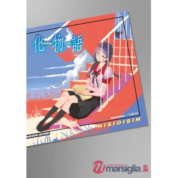 Bakemonogatari. Vol. 2
