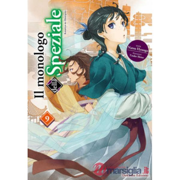 Monologo della speziale (Il). Vol. 9