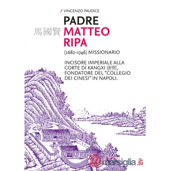 Padre Matteo Ripa