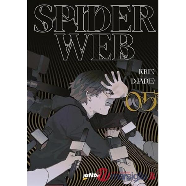 Spider Web. Vol. 5