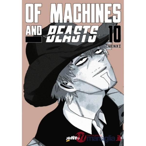 Of machines and beasts. Vol. 10
