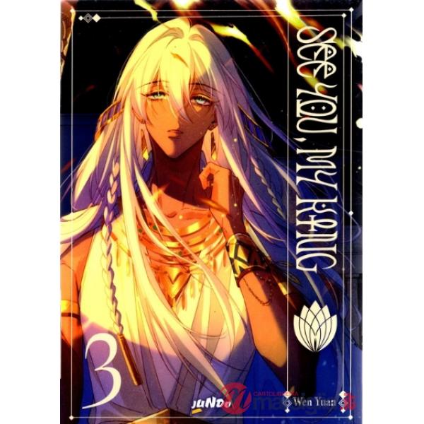 See you my king. Vol. 3