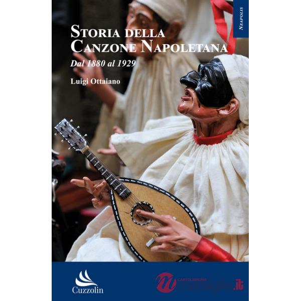 Storia della canzone napoletana, Dal 1880 al 1929