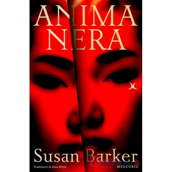 Anima nera