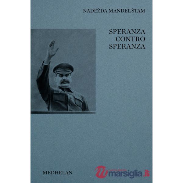 Speranza contro speranza