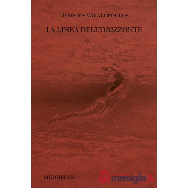 Linea dell'orizzonte (La)