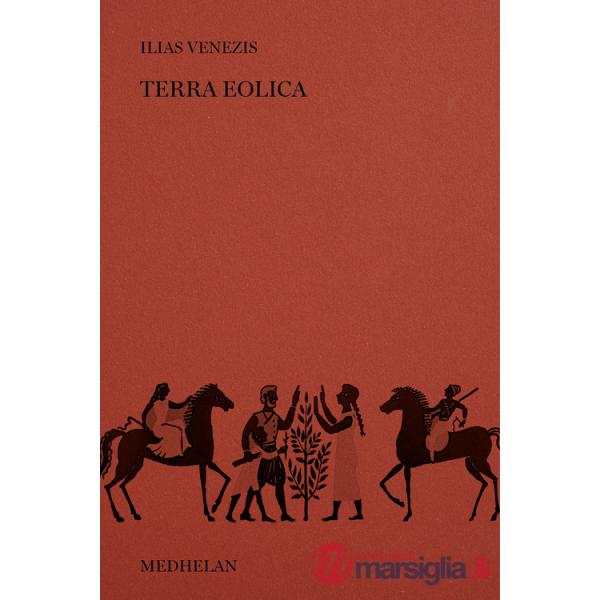 Terra eolica