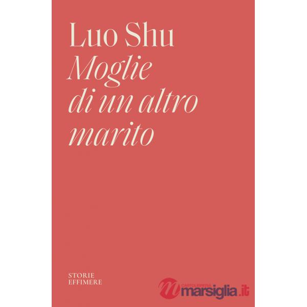 Moglie di un altro marito