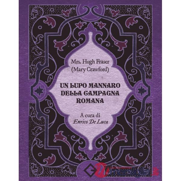 Lupo mannaro della campagna romana (Un)