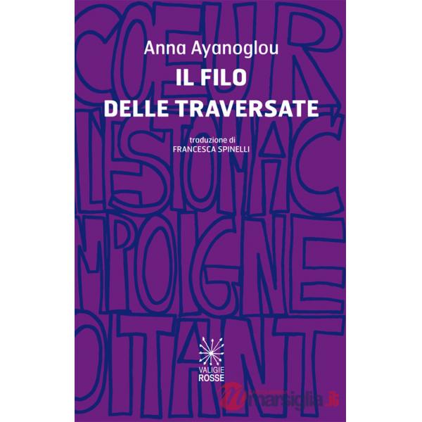 Filo delle traversate (Il)