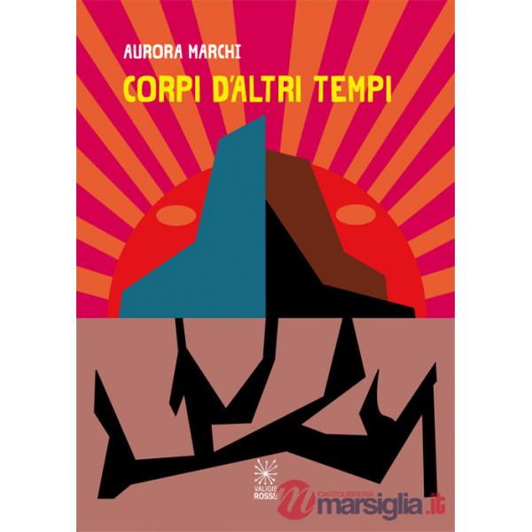 Corpi d'altri tempi