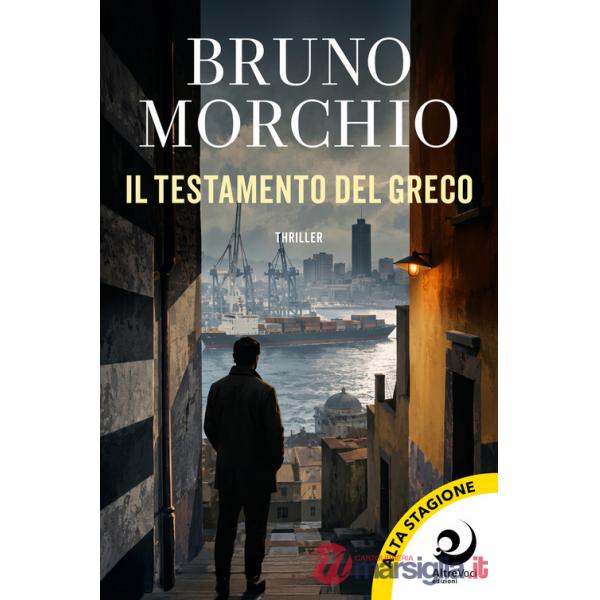 Testamento del Greco (Il)