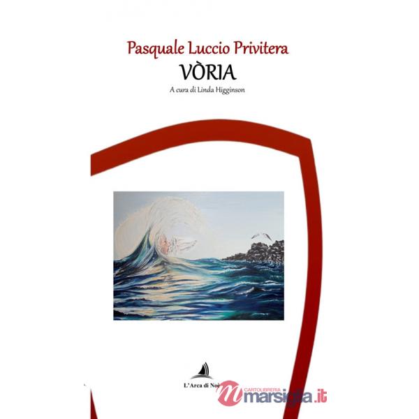 Vòria