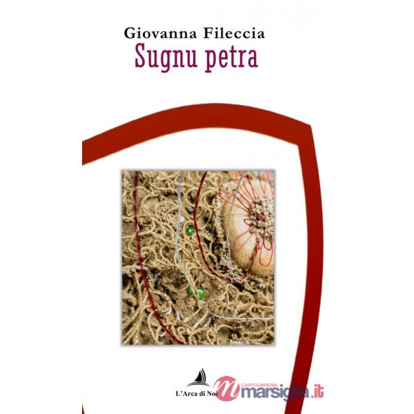 Sugnu petra