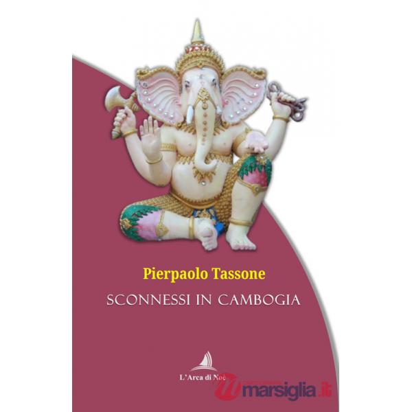 Sconnessi in Cambogia