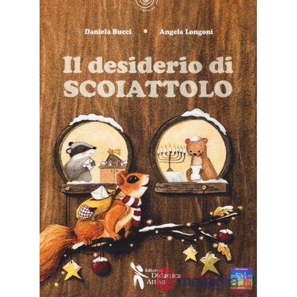 Desiderio di scoiattolo (Il)