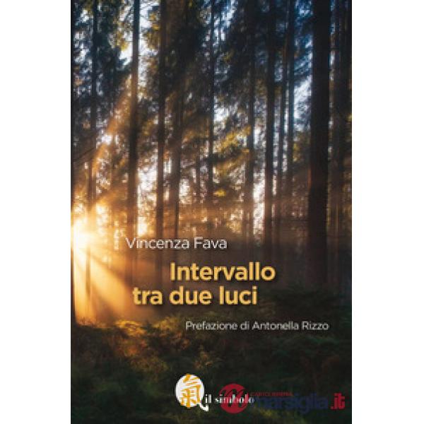 Intervallo tra due luci