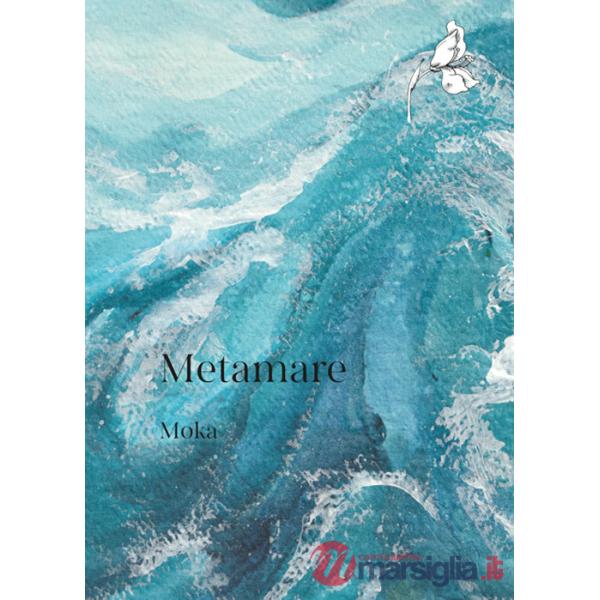 Metamare