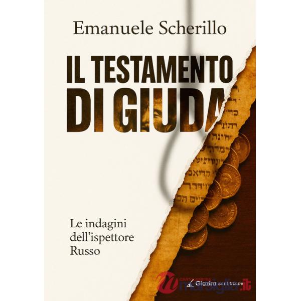 Testamento di Giuda. Le indagini dell'ispettore Russo (Il)
