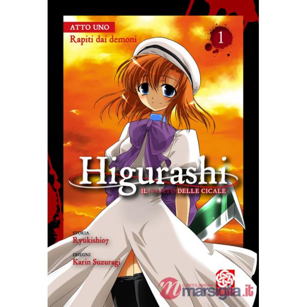 Higurashi. Il pianto delle cicale. Vol. 1: Rapiti dai demoni