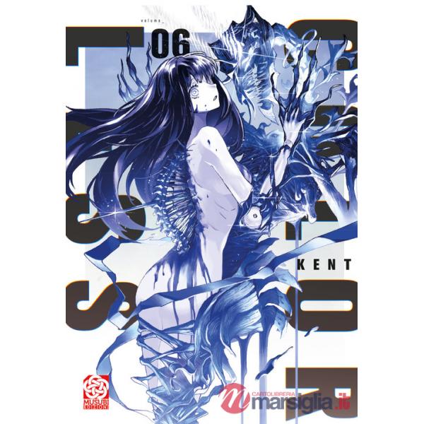 Colorless. Vol. 6
