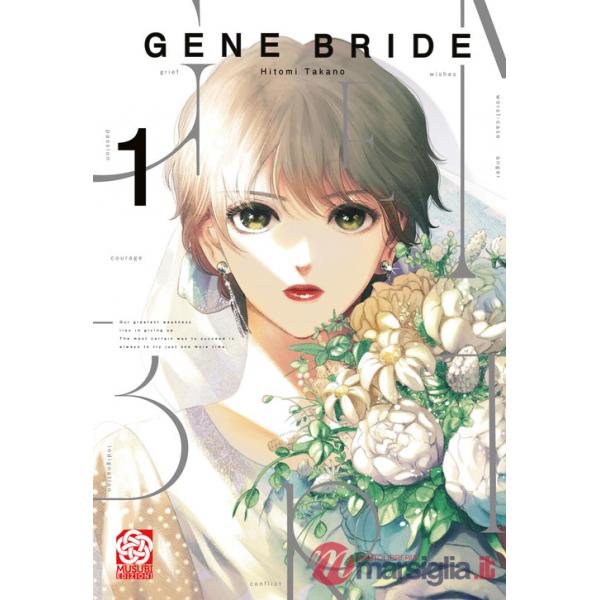 Gene Bride. Vol. 1