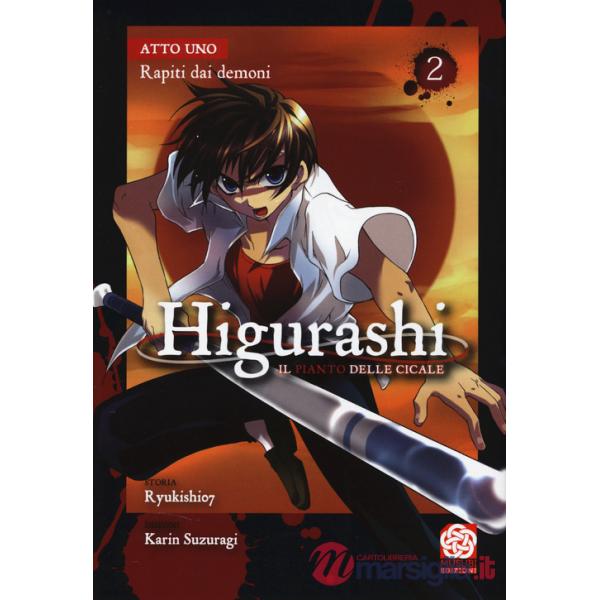 Higurashi. Il canto delle cicale. Vol. 2