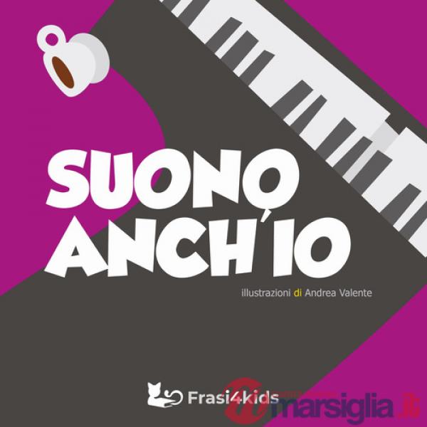 Suono anch'io