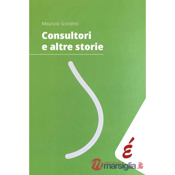 Consultori e altre storie. Cinquant'anni di battaglie delle donne, con una nota di jazz