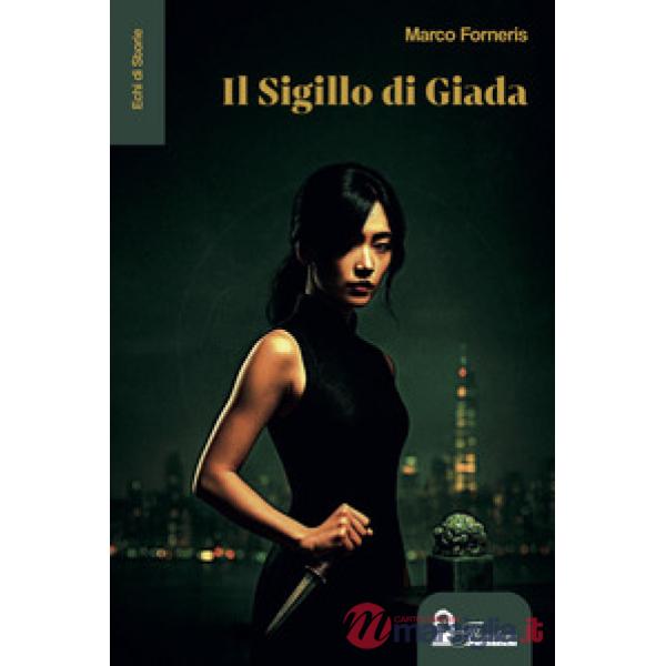 Sigillo di Giada (Il)