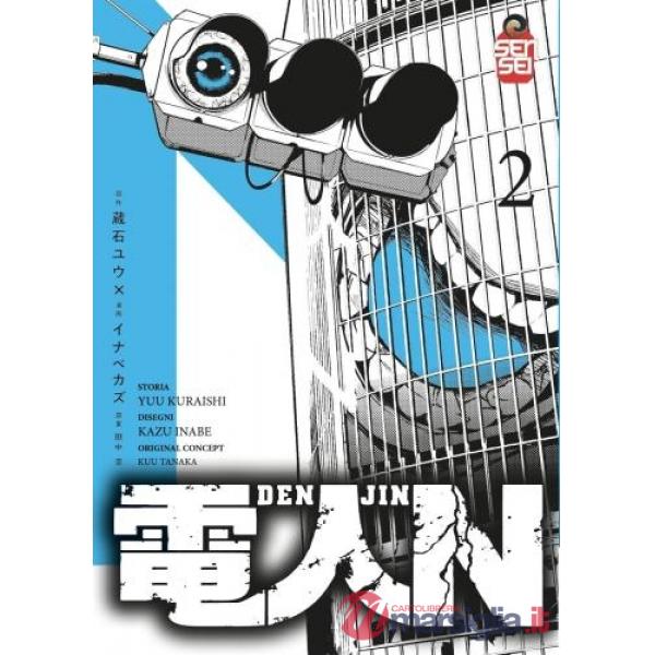 Denjin N