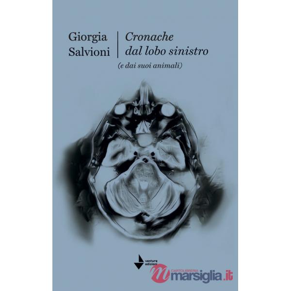 Cronache dal lobo sinistro (e dai suoi animali)