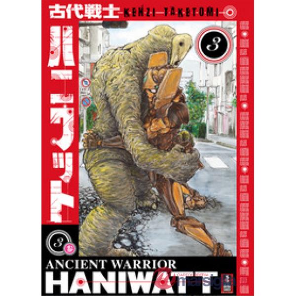 Ancient warrior haniwatt. Vol. 3