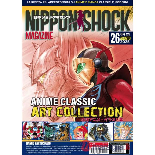 Nippon shock magazine (2025). Vol. 26