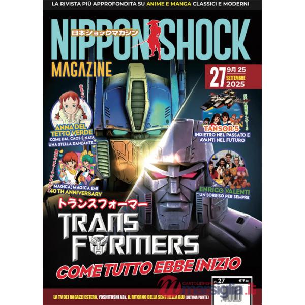 Nippon shock magazine (2025). Vol. 27